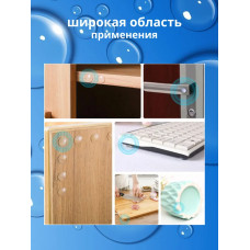 Амортизатор силиконовый / самоклеящийся / демфер для мебели.